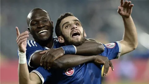 Fenerbahçe - Bayburt Grup Özel İdare Maçı