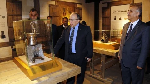 Kültür Bakanlığı Müsteşarından İslam Bilim Tarihi Müzesi'ne Ziyaret