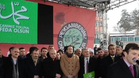 ESP'den Yürüyüş Teşekkürü