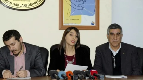 İHD'den ‘Iç Güvenlik Paketi' Açıklaması