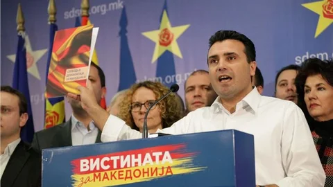 Makedonya'da ''yasa dışı dinleme'' iddiaları