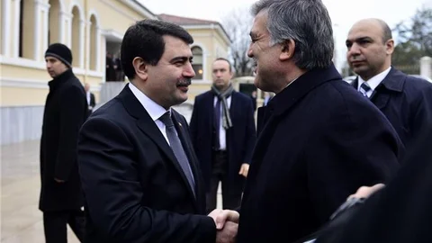 11. Cumhurbaşkanı Abdullah Gül