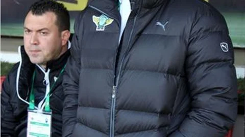 Akhisar Belediyespor-Suat Altın İnşaat Kayseri Erciyesspor