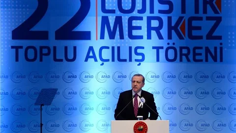 Cumhurbaşkanı Erdoğan, AFAD lojistik depolarının açılış törenine katıldı