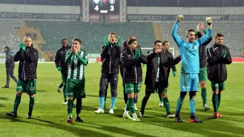 Ziraat Türkiye Kupası