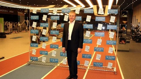 Dünyaca Ünlü Yüksek Atlama Şampiyonu Acıbadem Sports'u Ziyaret Etti