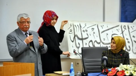 Sare Davutoğlu'ndan KTO Karatay Üniversitesi'ne Ziyaret
