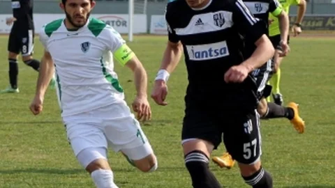 Spor Toto 2. Lig