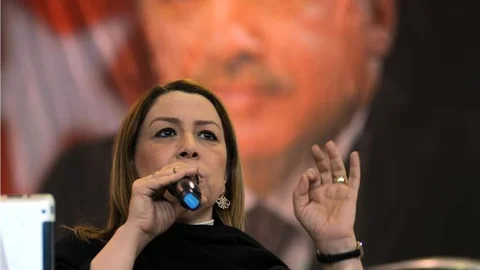 AK Parti Kahramanmaraş İl Başkanlığı temayül yoklaması