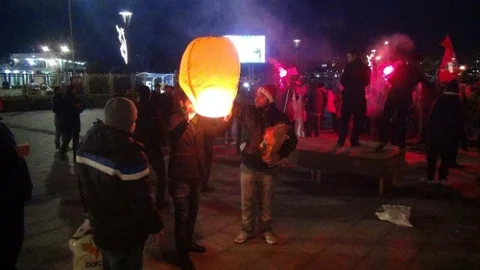 Dilek Fenerleri İle Aday Adaylığı Açıklaması