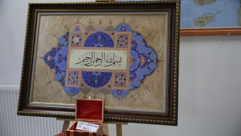 Bayburt Üniversitesinde Tezhip Ve Minyatür Sergisi