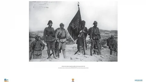 Tarihi Fotoğraflar Çanakkale'yi Süsleyecek