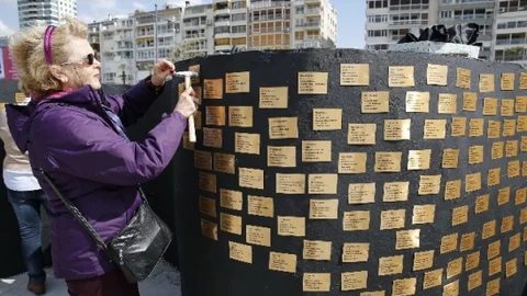 İzmir'de Acıyı Temsil Eden 'utanç' Duvarı