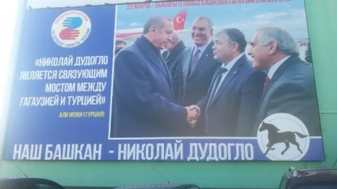 Gagavuzya'nın Her Yerinde Erdoğan Ve Başkan İnci'nin Fotoğrafları