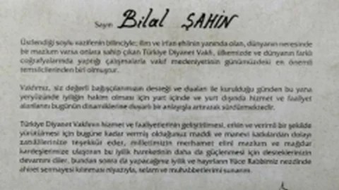 Yozgatlı Hayırsever İş Adamı Bilal Şahin'e Türkiye Diyanet Vakfından Teşekkür Belgesi