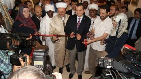 Sudan Hartum'da Hat Ve Ebru Sergisi Düzenlendi