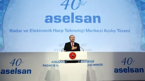 Aselsan Radar Ve Elektronik Harp Teknolojileri Merkezi'nin Açılış Töreni