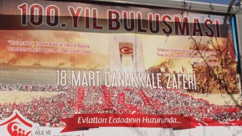 Aile Ve Sosyal Politikalar Bakanlığı'ndan Anlamlı Afiş