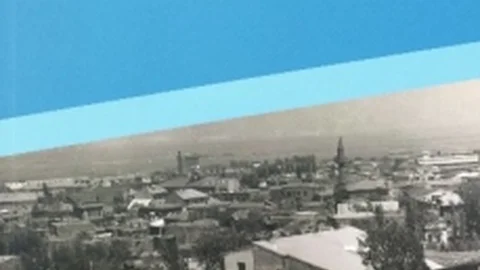 ER-VAK Bşkanı Erdal Güzel'in “Güzel Erzurum” İsimli Kitabı Okuyucusuyla Buluştu