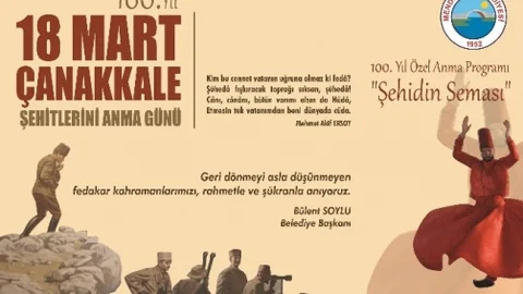 Zaferin Kahramanları Menderes'te Anılacak