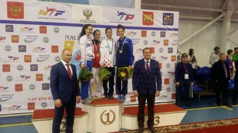 Rukiye Yıldırım Altın Madalya Kazandı