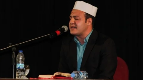 Elazığ'da Gençlik Konferansı Düzenlendi