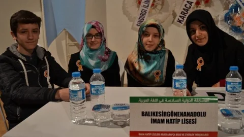 Balıkesir İmam Hatip Liseleri Yarıştı