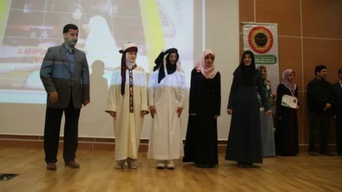 Siirt'te Arapça Yarışması Gerçekleştirildi