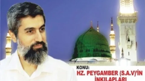 Furkan Vakfı İzmir'de Konferans Düzenliyor