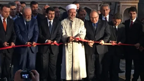 İstanbul'da Aşk-ı Nebi Sergisi Açıldı