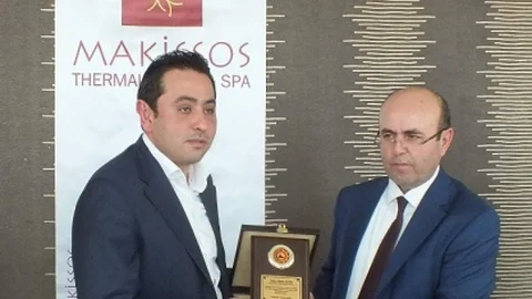 Kırşehir’de Oğuz Altın’a Plaket Verildi