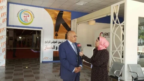 Erbil'de Petrol ve Gaz Fuarı