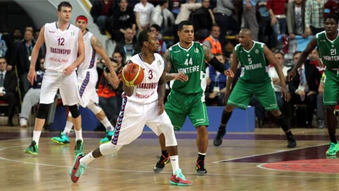 Trabzonspor Avrupa İkincisi Oldu