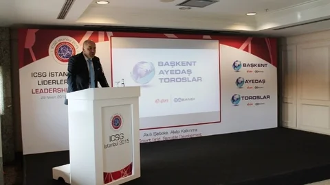 İstanbul'da Akıllı Şebekeler Zirvesi