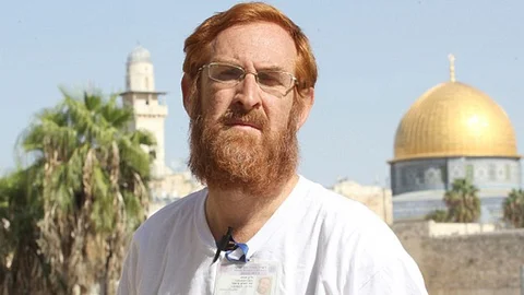 İsrail Mahkemesi'nden Tartışmalı Karar