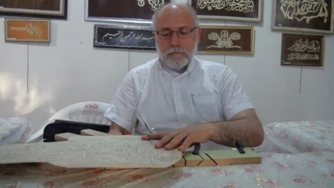 Abdulvahap Yoltay'ın Hat Sanatıyla Mücadelesi