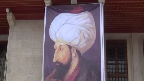 Fatih Sultan Mehmet Anıldı