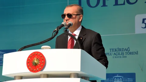 Cumhurbaşkanı Erdoğan Rize'ye Geçti