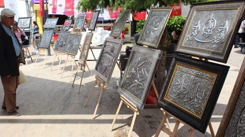 Ordu'da Gençlerin Alüminyum Tablo Sergisi