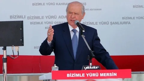 Mersin'de Bahçeli'nin Seçim Mesajı