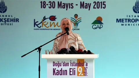 Sare Davutoğlu Kadınların Değeri Üzerine Konuştu