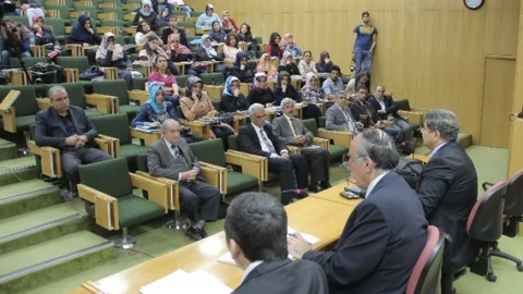 Elazığ'da Ortadoğu Paneli Düzenlendi