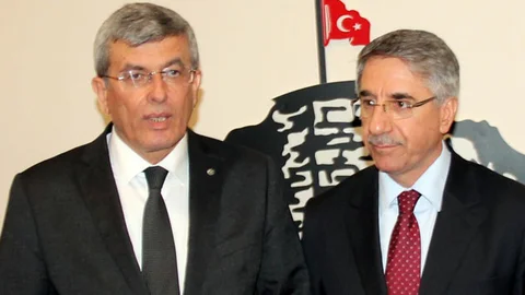 Elazığ'a Eğitim Merkezi Kuruluyor