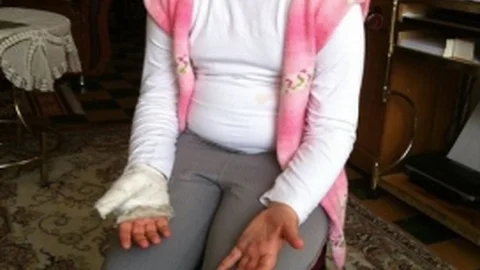 Elazığ'da Öğretmen Hakkında Soruşturma