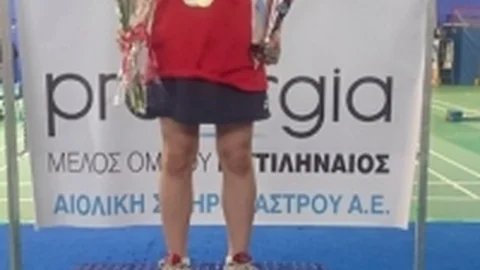 Erzincanlı Minik Şampiyon Yunanistan'dan Döndü