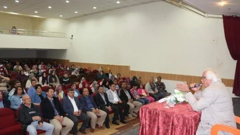 Beyşehir'de Konferans Düzenlendi