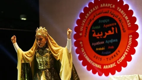 İmam Hatip Ortaokulları'nda Arapça Yarışması