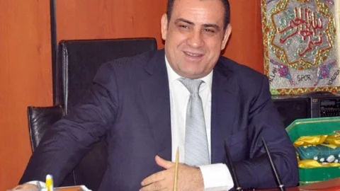 Gaziantepspor'dan Galatasaray'a Tebrik Mesajı