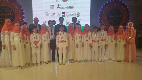 Bursa'da Gemlik Anadolu İmam Hatip Lisesi, Arapça Koro kategorisinde Türkiye birincisi unvanını kazandı.