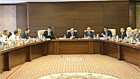 Bingöl'de Üniversitelerin Gelişmeye Katkısı Ele Alındı